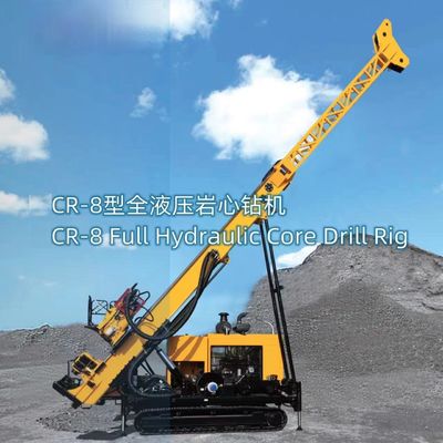 Full Hydraulic Core Drill Rig BEST-CR8 For Geological Mining Drilling