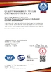 China Best Drilling Equipment (Wuxi) Co.,Ltd zertifizierungen